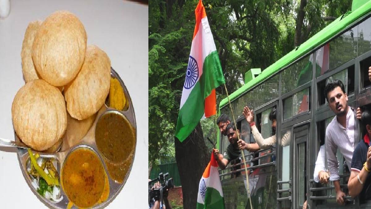 Rahul Gandhi:भूख हड़ताल से छोले-भठूरे खाने वाले कांग्रेस नेताओं को आखिर क्यों नहीं भा रही दिल्ली पुलिस की पूड़ी सब्जी