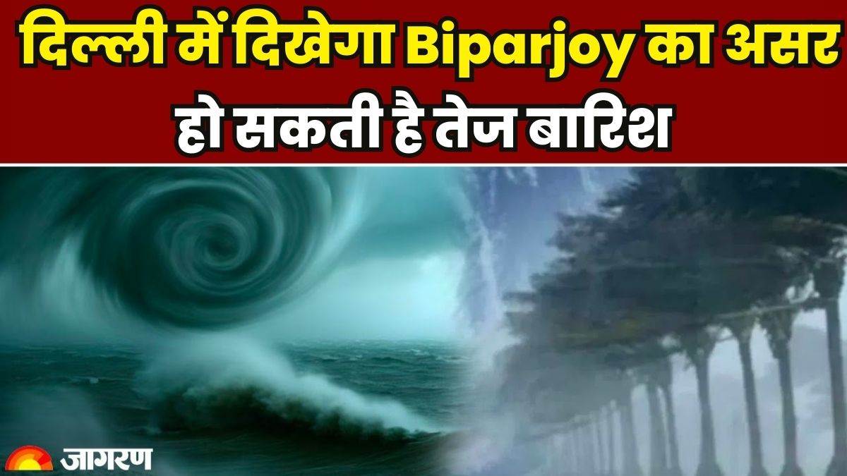 https://www.jagranimages.com/images/newimg/15062023/15_06_2023-biparjoy_23442640.jpg