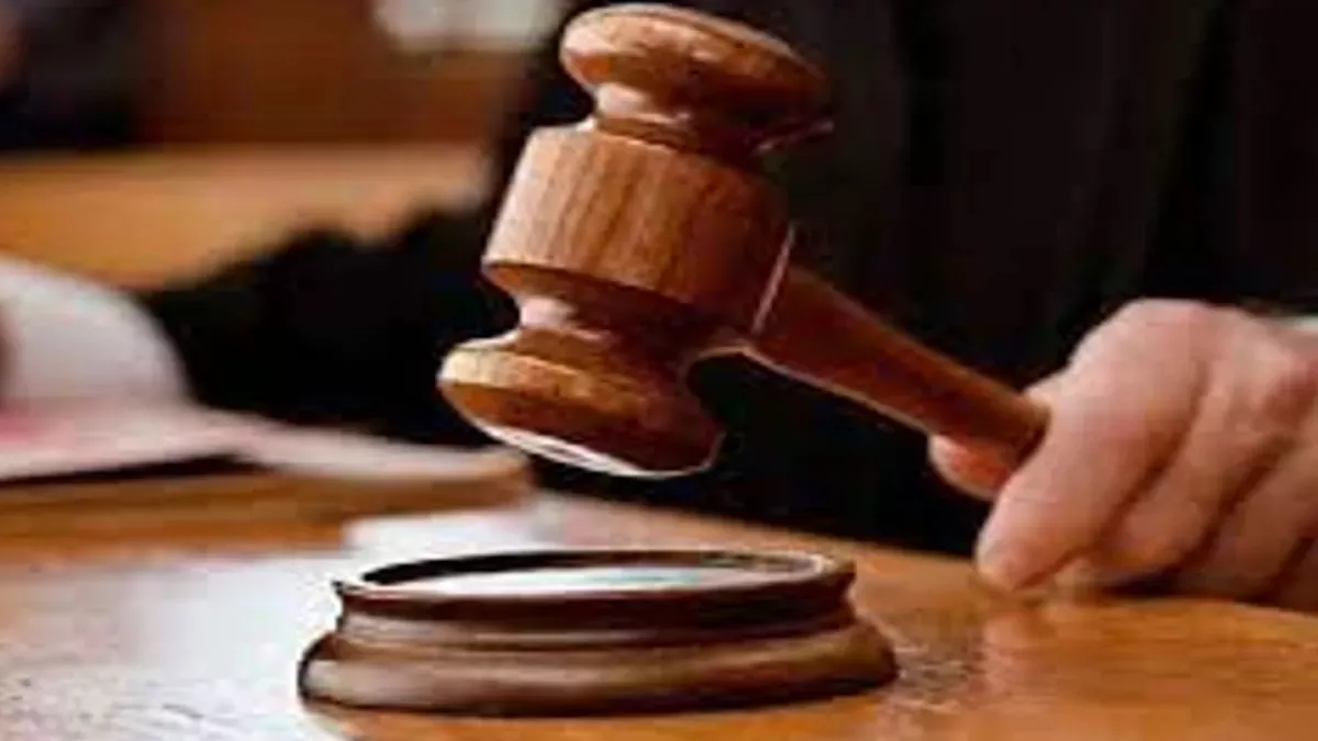 Simdega Crime: जुनास सोरेंग हत्याकांड का आरोपी दोषी करार, कोर्ट ने सुनाई 10 साल की सजा
