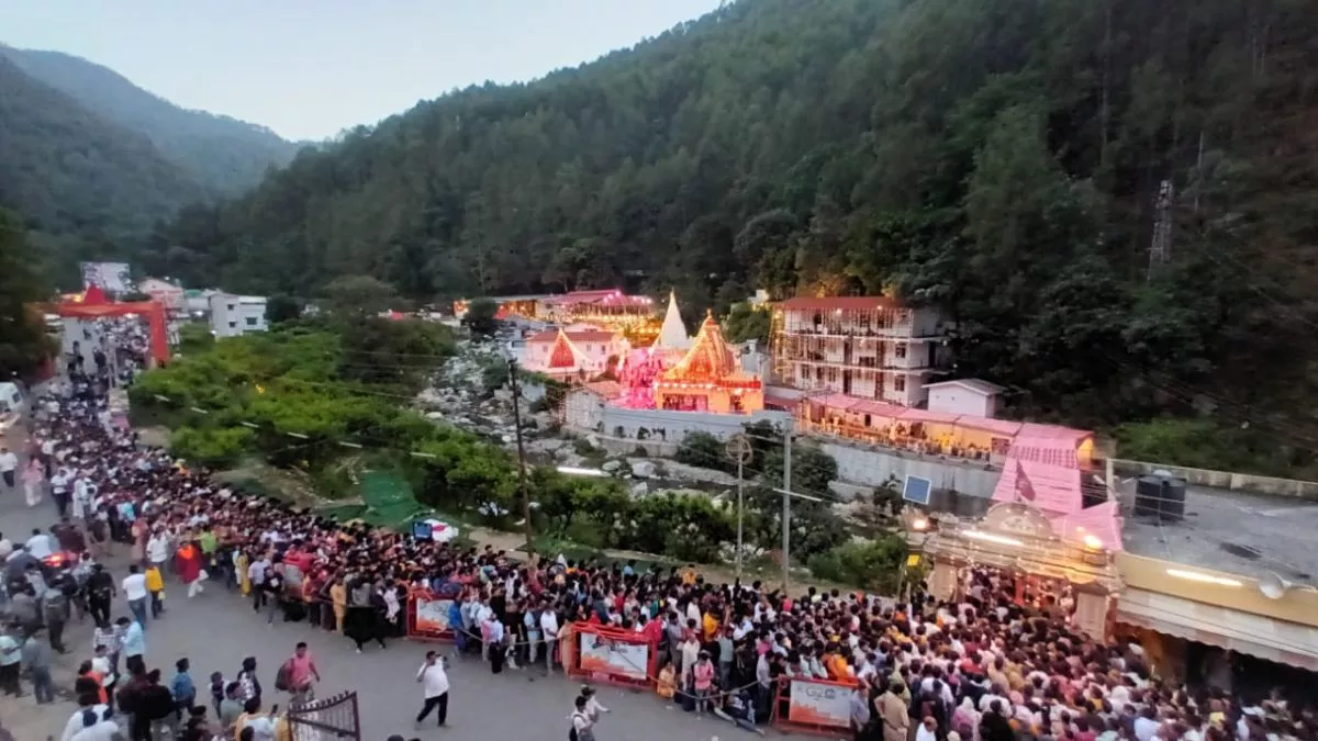 Kainchi Dham Mela: कैंची धाम का 59वां स्थापना दिवस, तीन लाख से ज्यादा भक्तों ने टेका मत्था - Today is the 59th foundation day of Neem Karoli Baba Kainchi Dham Thousands of
