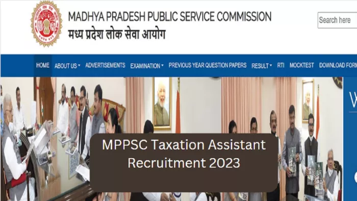 MPPSC Recruitment 2023: कराधान सहायक पदों के लिए 16 जून से पुनः शुरू हो रही एप्लीकेशन प्रॉसेस।