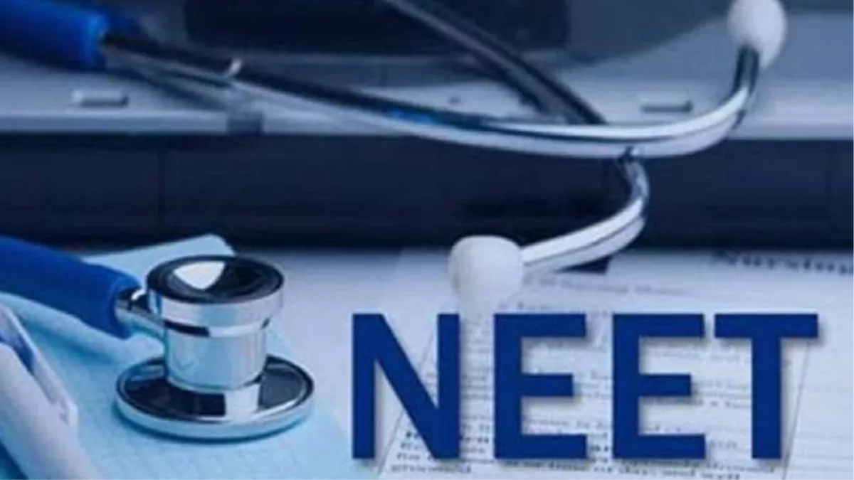 https://www.jagranimages.com/images/newimg/15062023/15_06_2023-neet2023_23442085.jpg