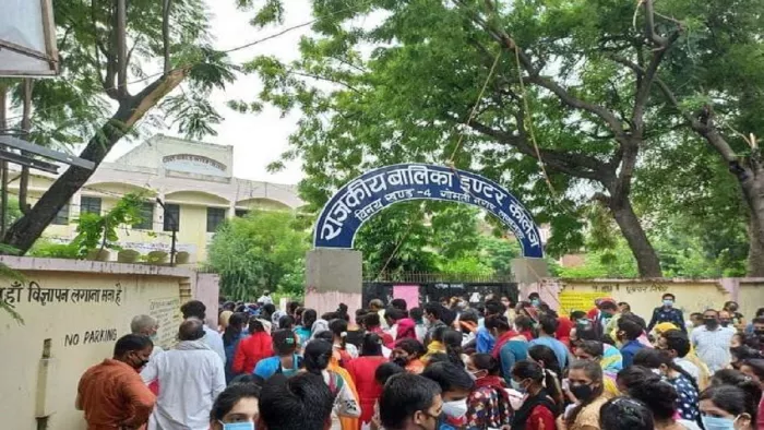 UP BEd JEE 2023: उम्मीदवारों की उपस्थिति के लिए बॉयोमेट्रिक प्रणाली से दर्ज कराई जाएगी।