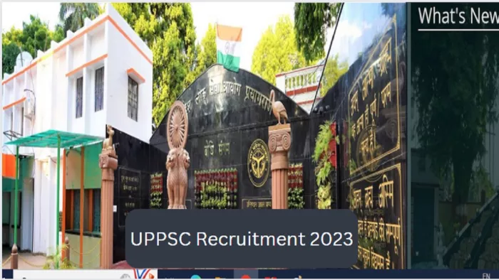 UPPSC Bharti 2023: यूपीपीएससी में 394 रिक्त पदों पर 14 जुलाई तक कर सकते हैं आवेदन।