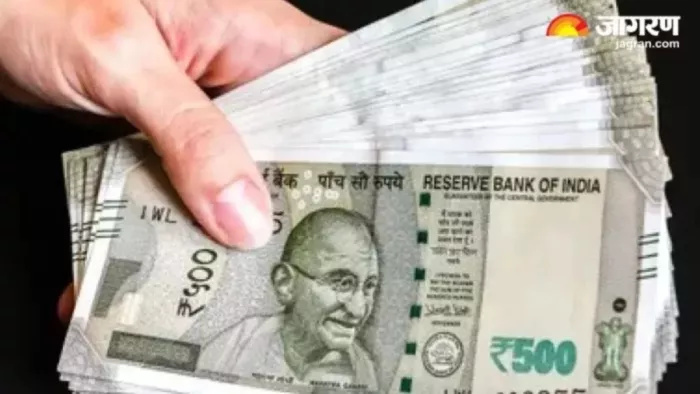 बैंकों को ऋण वितरण के लिए सिंगल विंडो सिस्टम बनाने का निर्देश। (सांकेतिक फोटो)