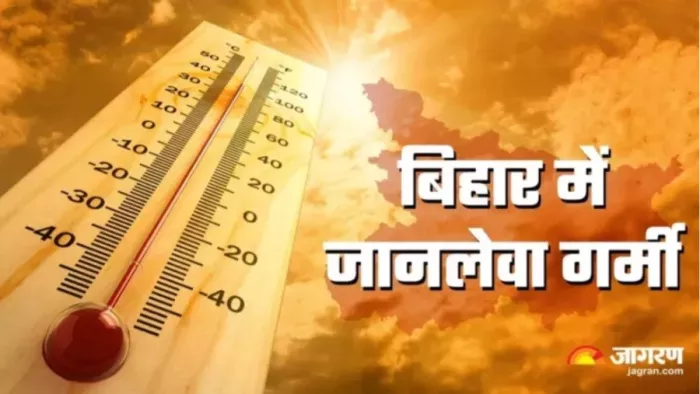 बिहार में प्रचंड गर्मी के कारण होने वाली मौत की संख्या में बढ़ोतरी। (सांकेतिक फोटो)
