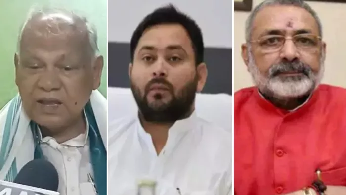 जीतन राम मांझी, तेजस्वी यादव और गिरिराज सिंह। (फोटो- फाइल)