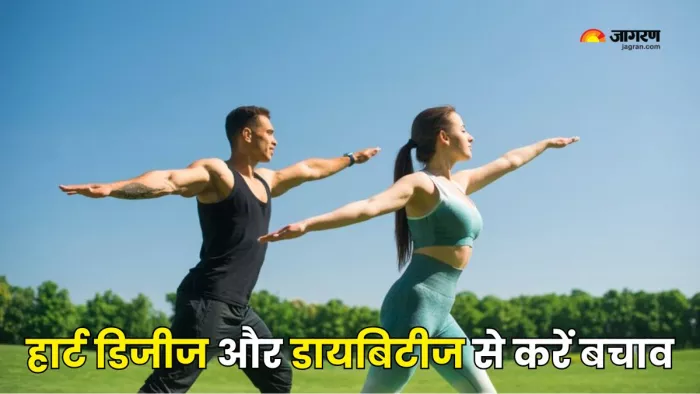 ऐसे करें कार्डियो-मेटाबॉलिक बीमारियों से बचाव (Picture Courtesy: Freepik)