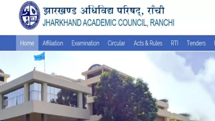 IIT और NIIT में एडमिशन के लिए बोर्ड परीक्षा में इतने होने चाहिए मार्क्स