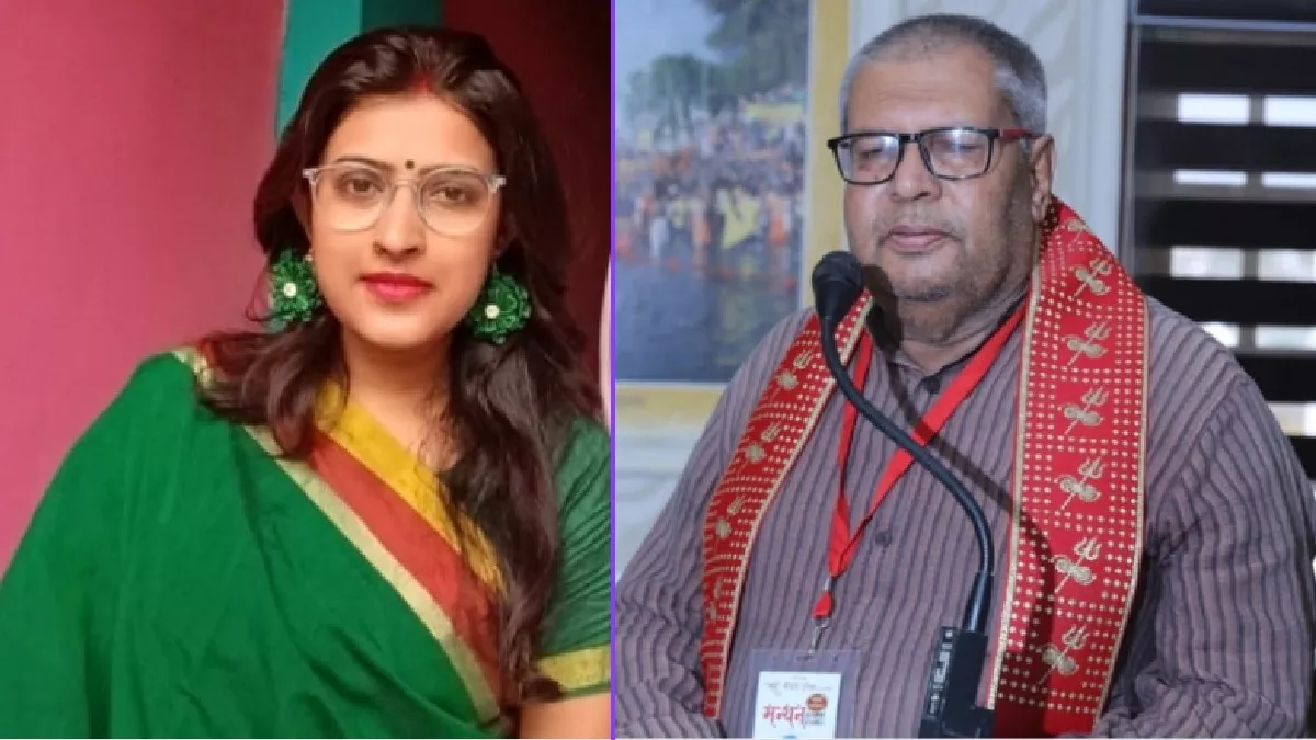 Sahitya Akademi Award 2024: रिंकी झा और नारायण जी को साहित्य अकादमी पुरस्कार, मधुबनी के रहने वाले हैं दोनों
