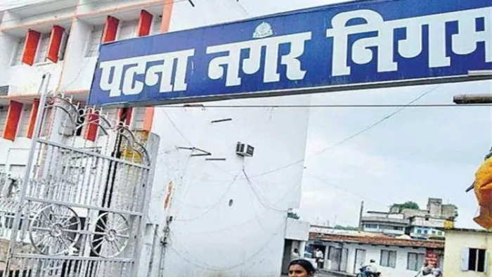 नगर विकास एवं आवास विभाग ने वापस लिया 7वां वेतनमान बंद करने का आदेश।