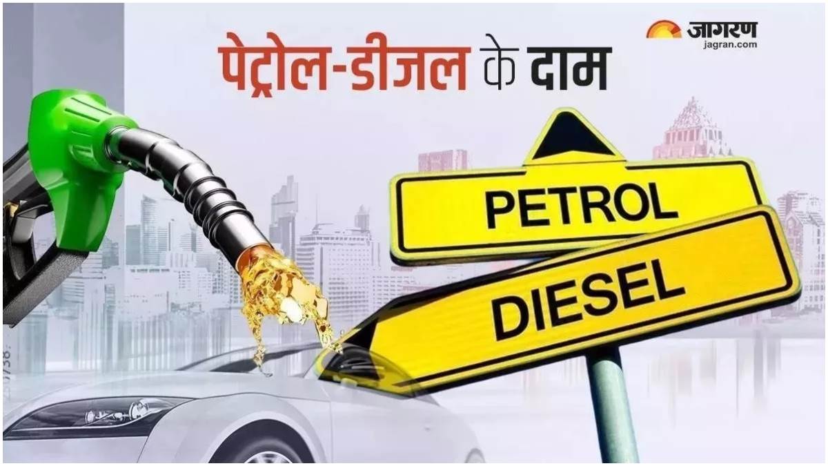 कर्नाटक में पेट्रोल-डीजल के बढ़ते दामों से मचा सियासी बवाल, बीजेपी ने दी राज्य सरकार को ये चेतावनी