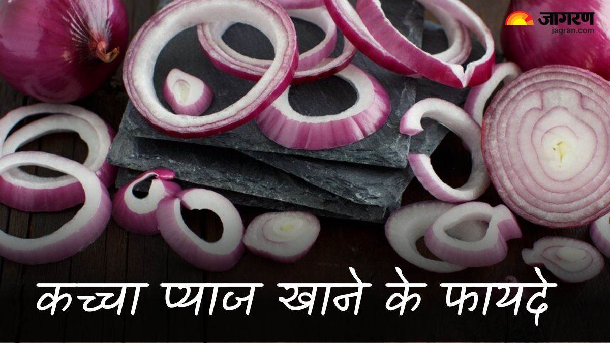 https://www.jagranimages.com/images/newimg/15062024/15_06_2024-raw_onion_23739576.jpg