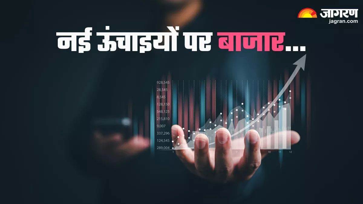https://www.jagranimages.com/images/newimg/15062024/15_06_2024-share_market_new_high_23739734.jpg