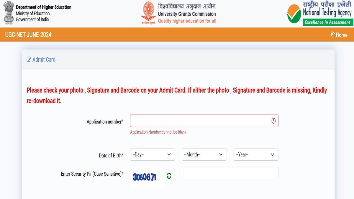 ugc net admit card 2024 available for download on ugcnet nta ac in if there is any error then you can make corrections like this