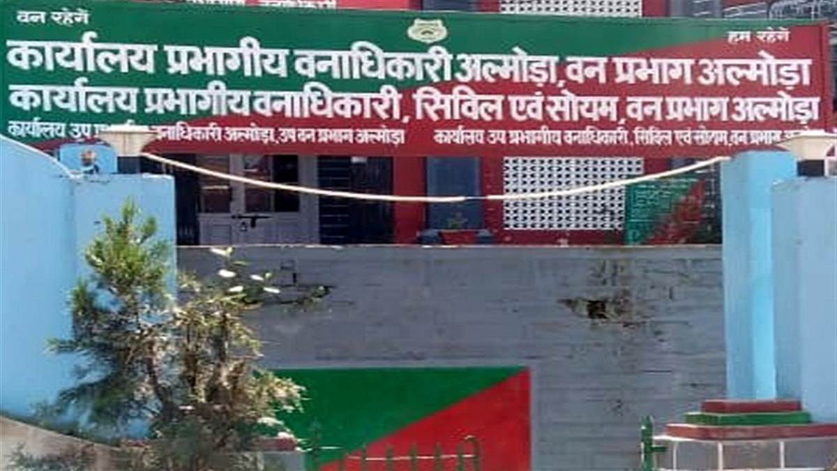 uttarakhand forest fire wildfire incidents decline relief for forest department