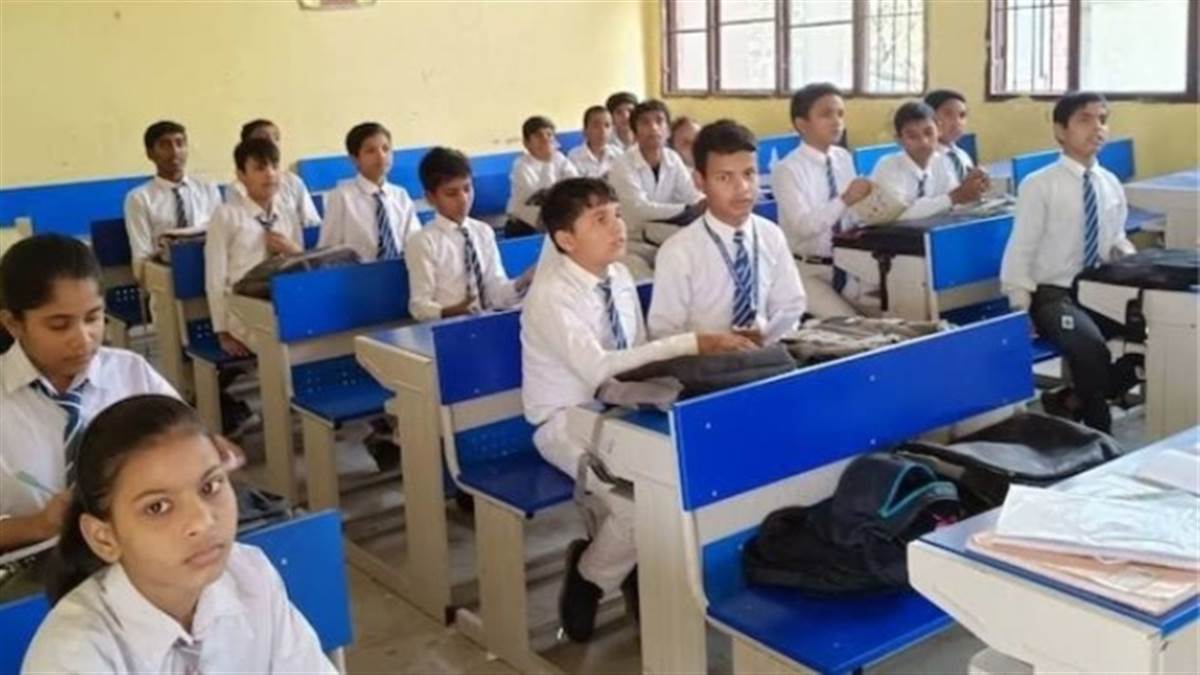 cm model schools in banda free education skill development