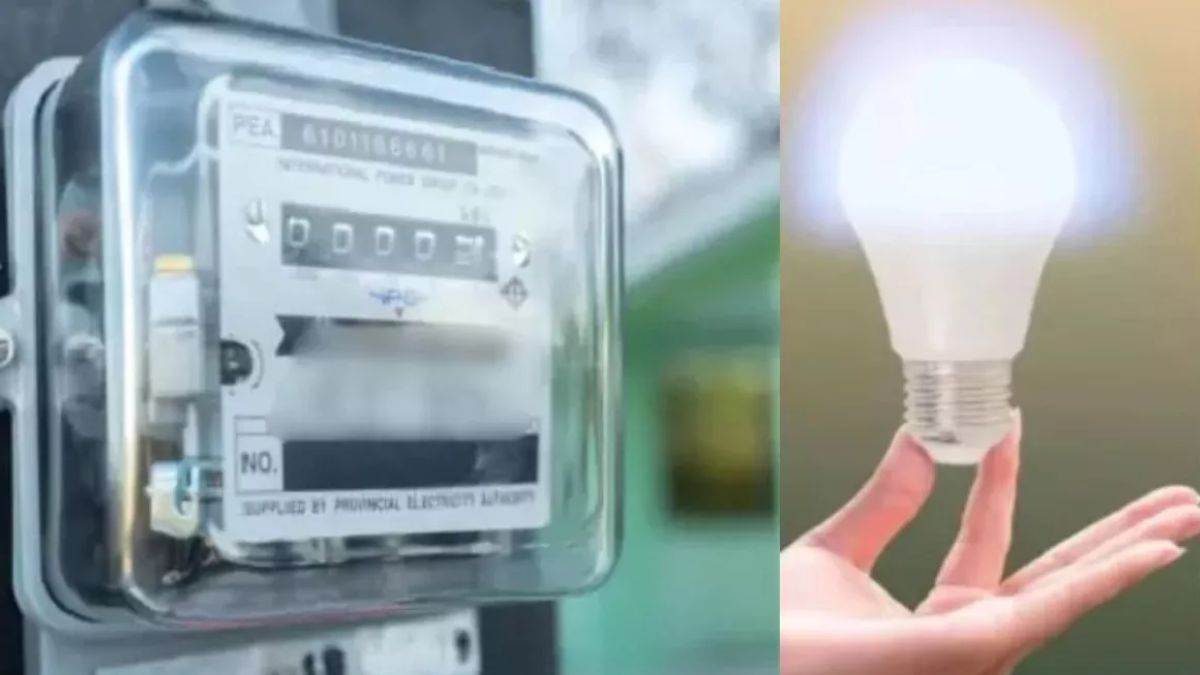 ncr noida news get electricity connection problems resolved online