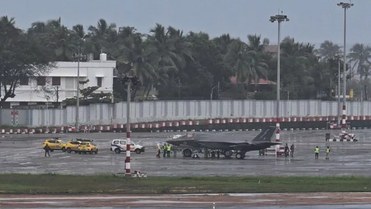 ब्रिटिश लड़ाकू विमान F-35 की तिरुवनंतपुरम में हुई इमरजेंसी लैंडिंग, पढ़ें आखिर क्या है वजह