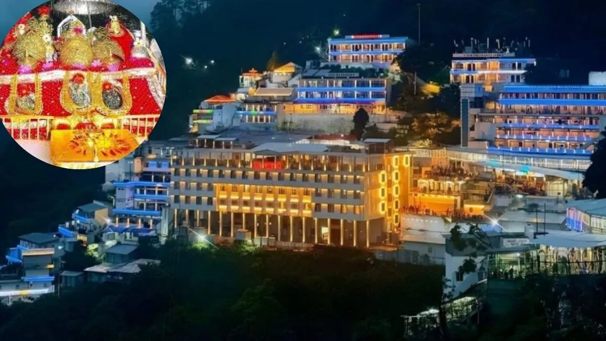 माता वैष्णो देवी के दर्शन करने गया था परिवार, घर पहुंचते ही पैरों तले खिसक गई जमीन; लोगों में फैला डर