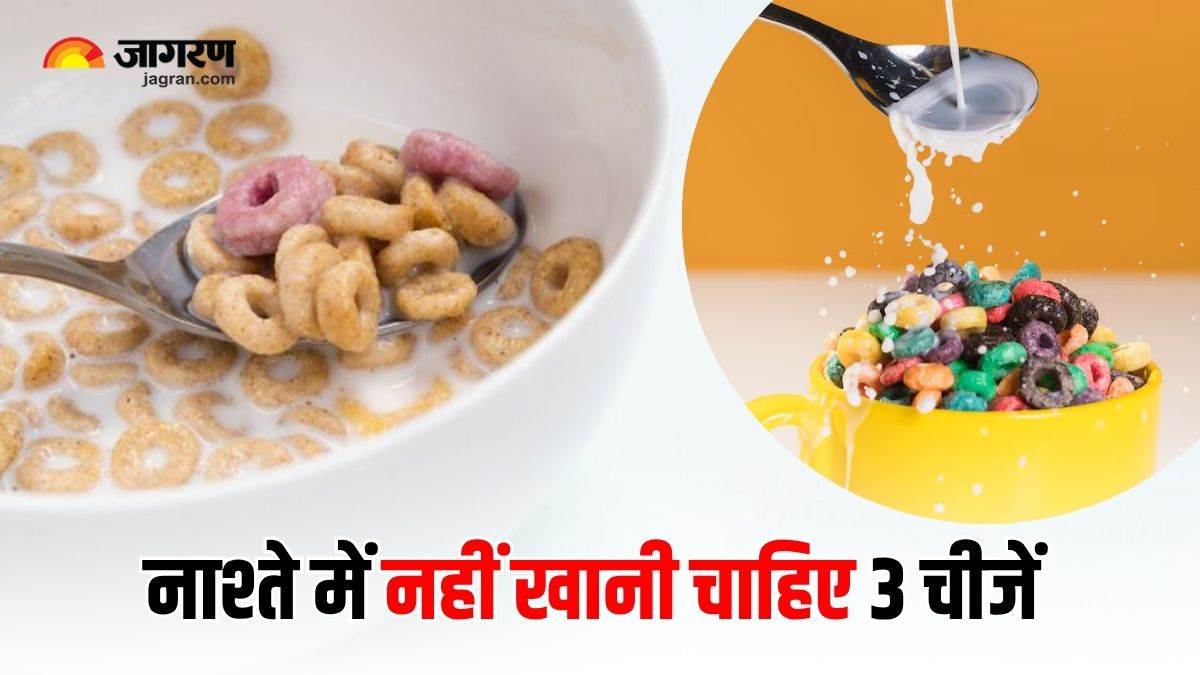 https://www.jagranimages.com/images/newimg/15062025/15_06_2025-foods_doctors_avoid_for_breakfast_23964745.jpg