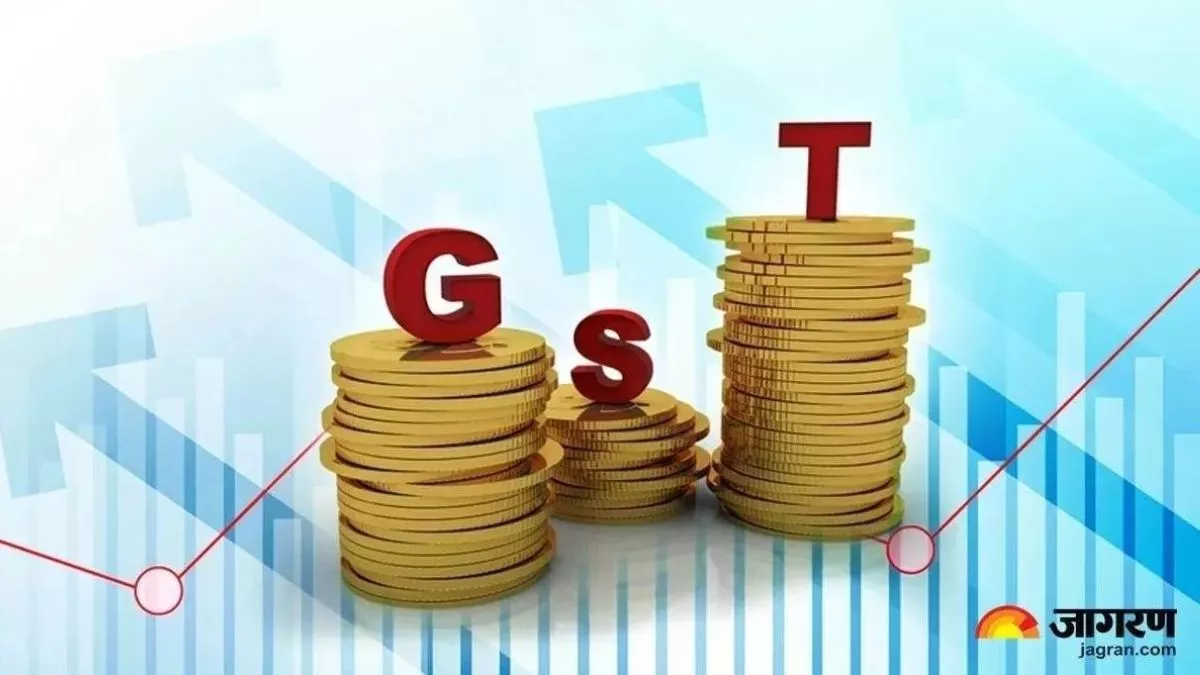 GST में होने जा रहा बड़ा बदलाव, खत्म होगी 12 फीसदी की स्लैब; 20 जून को होगी बैठक