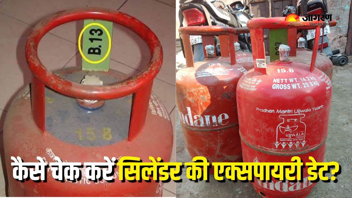 https://www.jagranimages.com/images/newimg/15062025/15_06_2025-lpg_cylinder_expiry_date_23964486.jpg