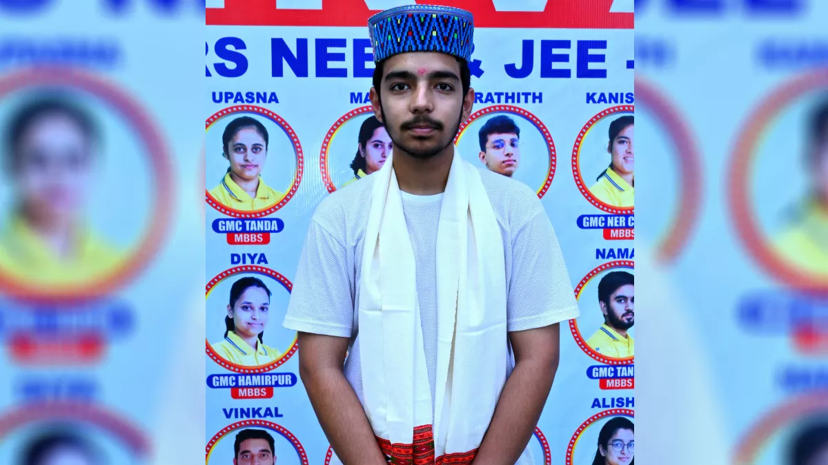 Hero Image