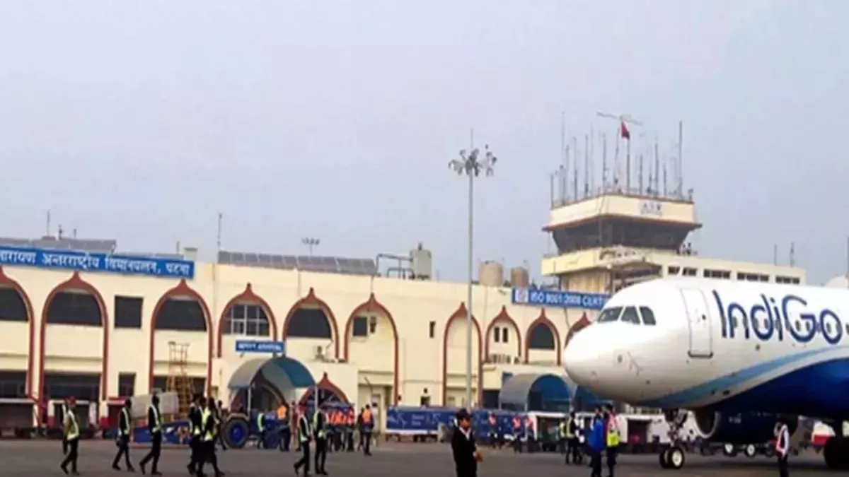Patna Airport: पटना एयरपोर्ट का रनवे बढ़ाने में कहां आ रही दिक्कत? सामने आई नई जानकारी