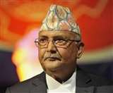 विवादित बयान पर अपने ही घर में घिरे पीएम ओली, नेपाली नेताओं ने भारत से संबंध बिगाड़ने की साजिश बताया