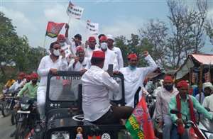 कृषि कानून व महंगाई के खिलाफ सपाइयों ने हल्ला बोला