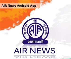 न्यूज ऑन एयर रेडियो लाइव-स्ट्रीम इंडिया रैंकिंग में हैदराबाद और AIR कोडैकानल ने किया सुधार, पुणे-बेंगलुरु टॉप पर