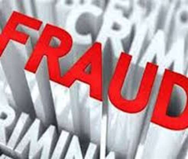 panchayat election games to make wife a village head fake checks were distributed before voting termination of service of two contract workers