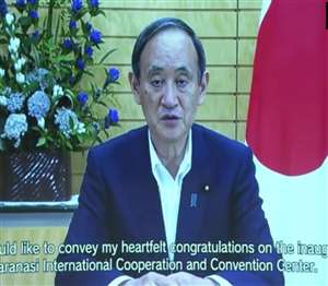 जापान के पीएम योशीहिदे सुगा ने एक संक्षिप्&zwj;त वीडियो संबोधन भी जारी किया।