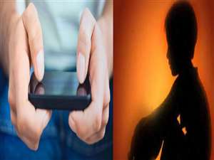 वीडियो गेम खेलते हुए रेल पटरी के ऊपर पैदल चलकर जा रहे नाबालिग को ट्रेन ने धकेल दिया