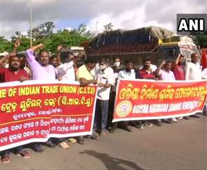 आज बृहस्पतिवार को सुबह 6 बजे से दोपहर 12 बजे तक 6 घंटे के लिए ओडिशा बंद