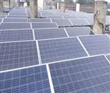 जल्द ही विद्यालयों में सोलर लाइटें लगने का काम शुरू होगा।