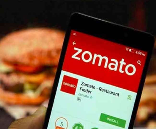 Zomato initial public offering IPO was over subscribed 1 3 times