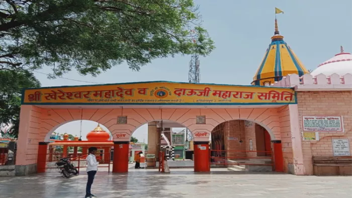 अलीगढ़ टप्पल हाईवे पर स्थित है खेरेश्वर महादेव मंदिर। फोटो जागरण