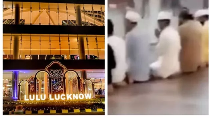 Lulu Mall Lucknow Controversy : अखिल भारतीय हिंदू महासभा