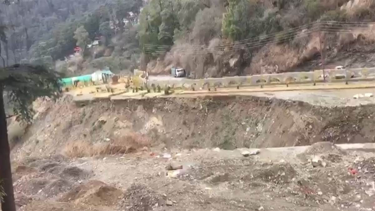 https://www.jagranimages.com/images/newimg/15072022/15_07_2022-nature_park_in_shimla_22895089.jpg