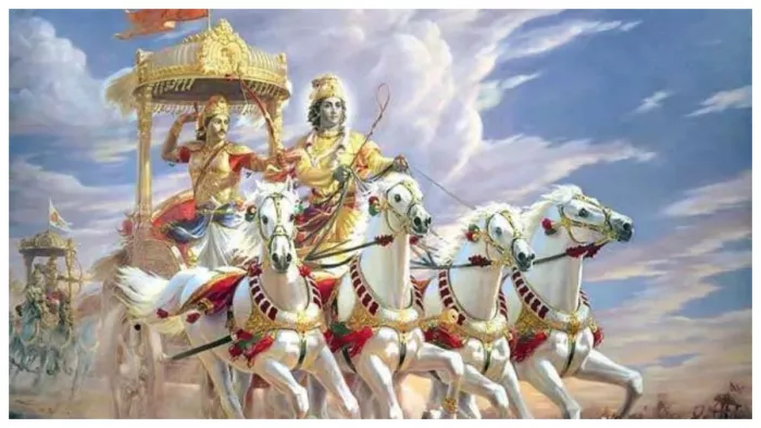 Bhagavad Gita तनाव दूर करने के लिए भगवत गीता के श्लोक।