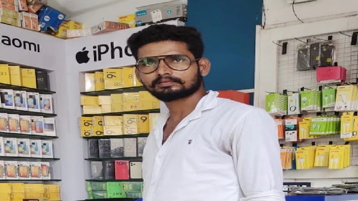 Hero Image