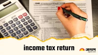 https://www.jagranimages.com/images/newimg/15072023/15_07_2023-tax8_23471671.jpg