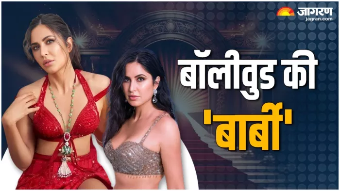 हैप्पी बर्थडे कटरीना कैफ, (Katrina Kaif Instagram Images)