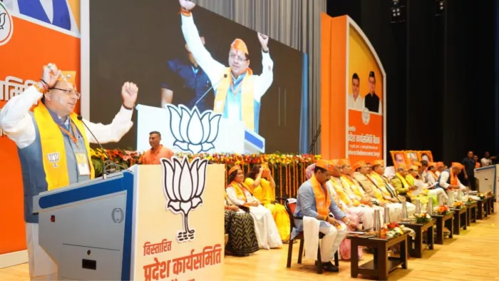 देहरादून में लोकसभा चुनाव के बाद पहली बार वृहत स्तर पर हुई भाजपा की कार्यसमिति बैठक