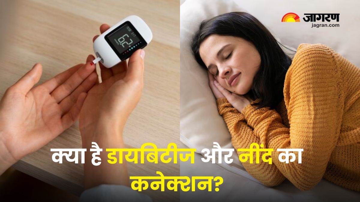 https://www.jagranimages.com/images/newimg/15072024/15_07_2024-diabetes_and_sleep__23758793.jpg