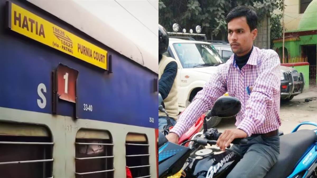 rural development officer kidnapped from kosi express thrown out of train at gunpoint