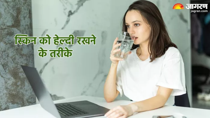 एसी में स्किन को हेल्दी रखने के तरीके (Pic credit- freepik)