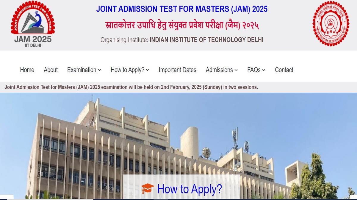 https://www.jagranimages.com/images/newimg/15072024/15_07_2024-iit_jam_2025_23758967.jpg